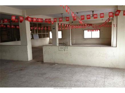 Office Space for Rent
