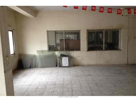 Commercial Office Space for Rent