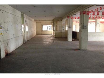 Paradise Office Space for Rent