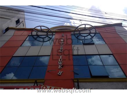 Office Space for Sale in Amberpet