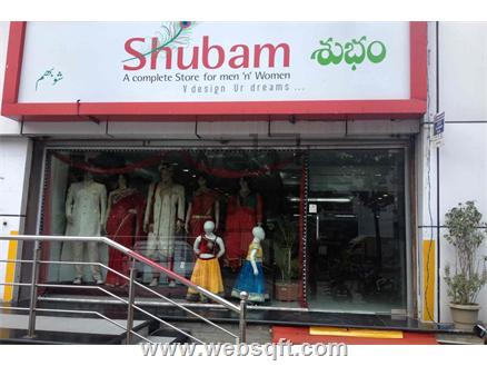 Rajbhavan road Office Space for Rent