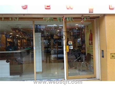 Commercial Office Space for Rent