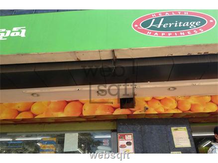Commercial Showroom for Rent in Trimulgherry