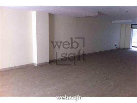 Showroom for Sale