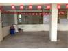 Paradise Office Space for Rent