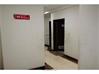 Commercial Shop-Mulgi for Rent