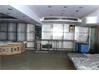 Office Space for Rent