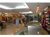 Commercial Office Space for Rent