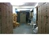 Commercial Office Space for Rent
