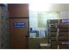 Commercial Office Space for Rent in Telangana