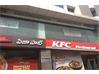 Commercial Office Space for Rent