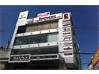 Commercial Office Space for Rent in Chandanagar