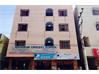 Commercial building for Sale in Telangana