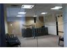 Commercial Office Space for Rent