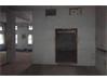 Commercial Office Space for Rent in Hyderabad