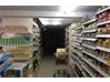 Commercial Retail showroom shop for Rent