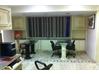 Commercial Office Space for Rent