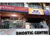 Commercial Shop-Mulgi for Rent