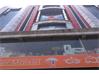 Commercial Showroom for Rent in Hyderabad