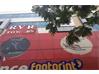 Commercial Showroom for Rent