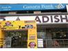 Commercial Office Space for Rent
