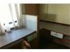 Commercial Office Space for Rent