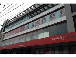 Commercial Office Space for Rent in Malakpet