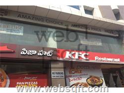 Commercial Office Space for Rent in Rajbhavan road