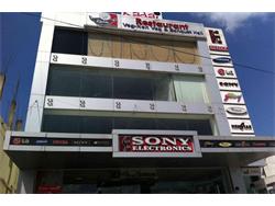 Commercial Office Space for Rent in Chandanagar