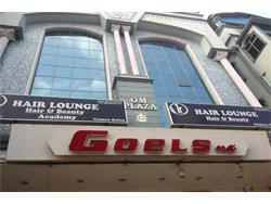 Commercial Office Space for Rent in PG Road