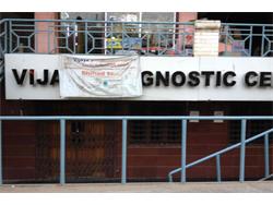 Commercial Shop-Mulgi for Rent in A S Rao Nagar