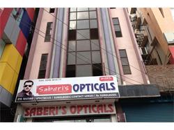 Commercial Office Space for Rent in A S Rao Nagar
