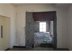 Commercial Office Space for Rent in Nagole