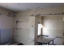 Commercial Office Space for Rent in Paradise