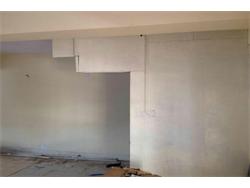 Commercial Office Space for Rent in Narayanguda