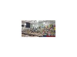 Commercial Shop-Mulgi for Rent in Jubilee Hills