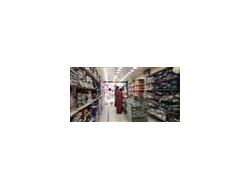 Commercial Retail showroom shop for Rent in kukatpally